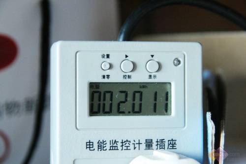 全解家用空調(diào)耗電量租房客該如何??？